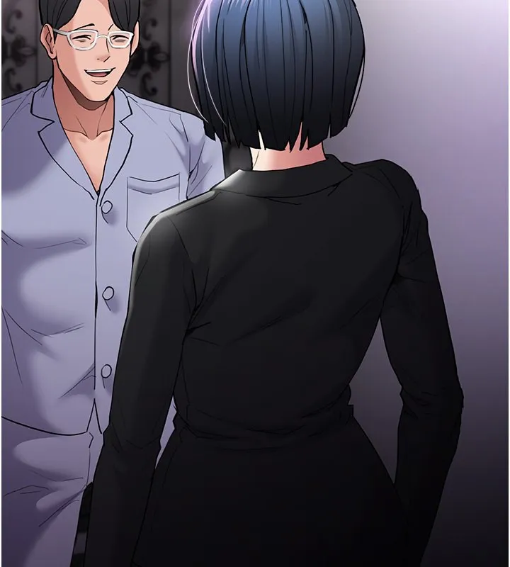 痴汉成瘾 第107話-靠「胸」抓真兇! 第47页