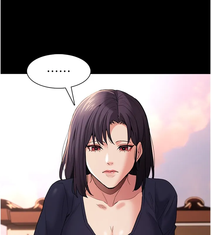 痴汉成瘾 第107話-靠「胸」抓真兇! 第109页