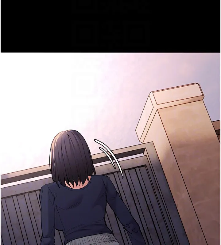 痴汉成瘾 第107話-靠「胸」抓真兇! 第115页