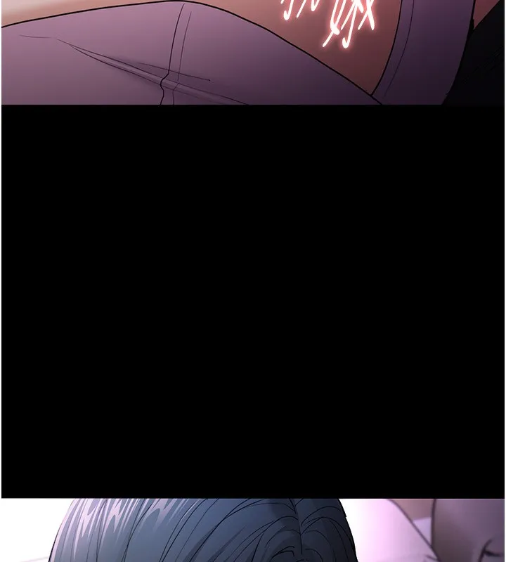 痴汉成瘾 第107話-靠「胸」抓真兇! 第63页