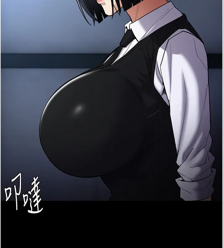 痴汉成瘾 第107話-靠「胸」抓真兇! 第103页