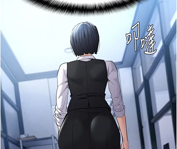 痴汉成瘾 第107話-靠「胸」抓真兇! 第100页
