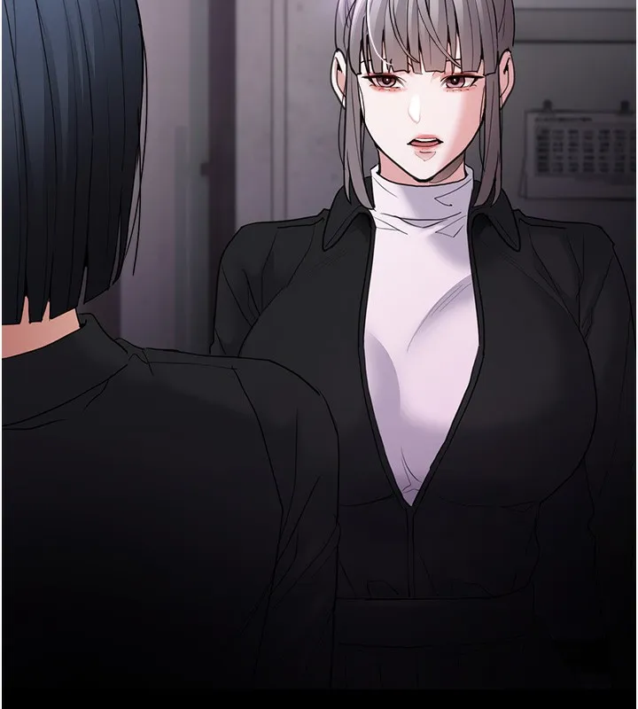 痴汉成瘾 第107話-靠「胸」抓真兇! 第6页