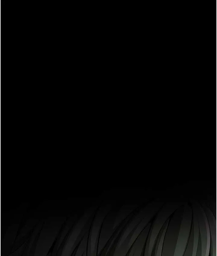 痴汉成瘾 第80話-包廂內多人混戰 第78页