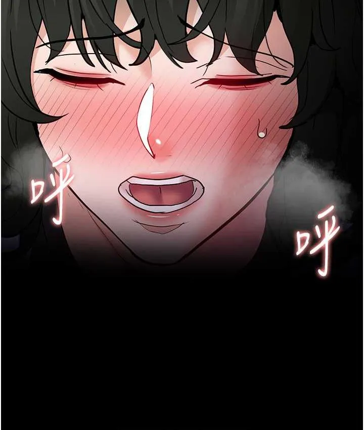 痴汉成瘾 第80話-包廂內多人混戰 第87页