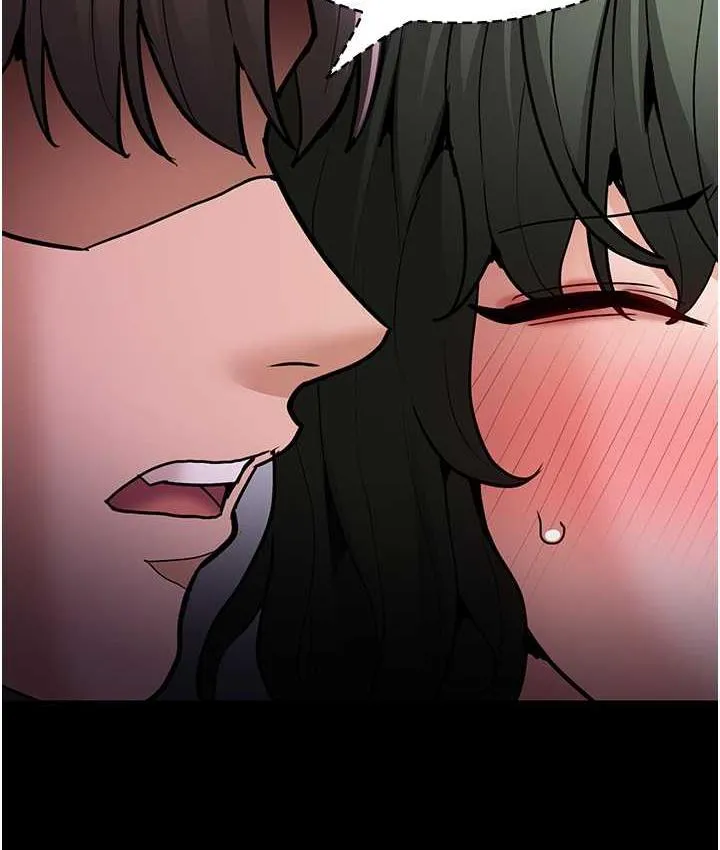 痴汉成瘾 第80話-包廂內多人混戰 第92页
