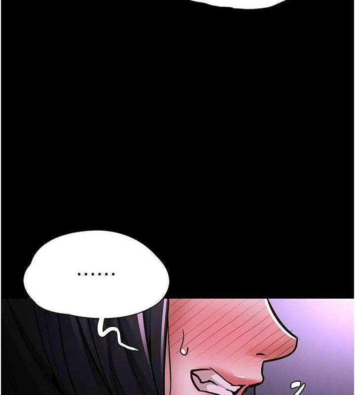 痴汉成瘾 第90話-在公廁被人裸體強上 第8页