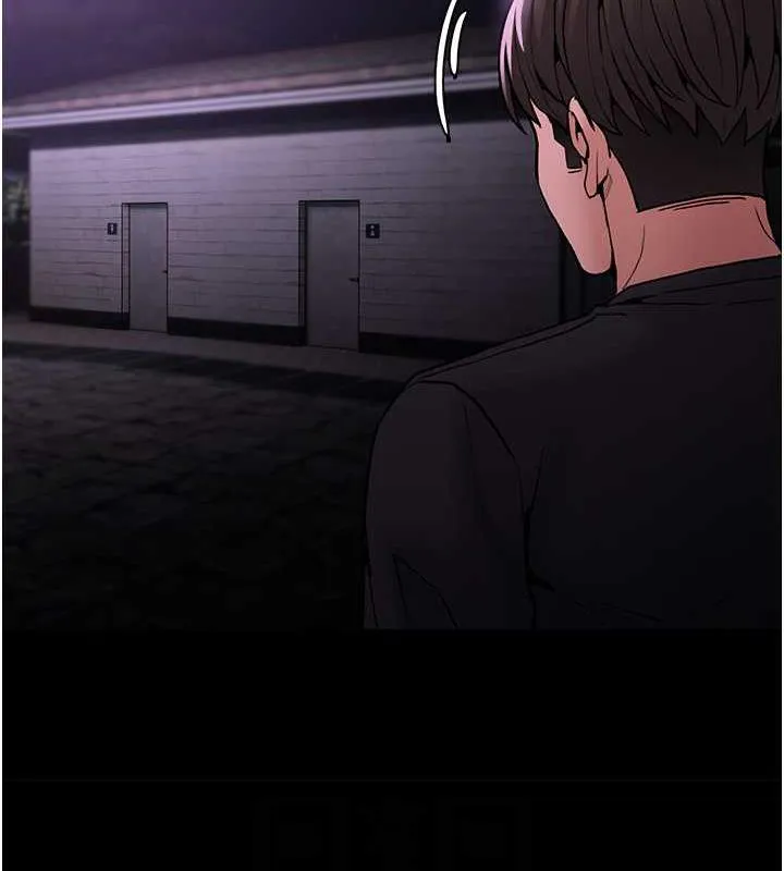 痴汉成瘾 第90話-在公廁被人裸體強上 第33页