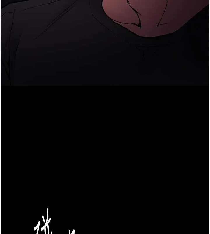 痴汉成瘾 第90話-在公廁被人裸體強上 第51页