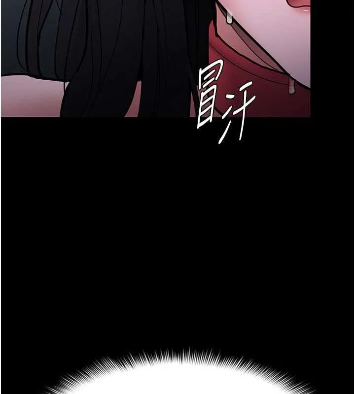 痴汉成瘾 第90話-在公廁被人裸體強上 第127页