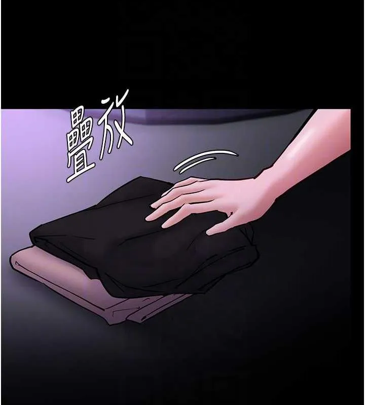 痴汉成瘾 第90話-在公廁被人裸體強上 第46页