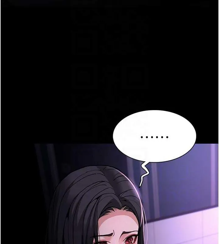 痴汉成瘾 第90話-在公廁被人裸體強上 第47页