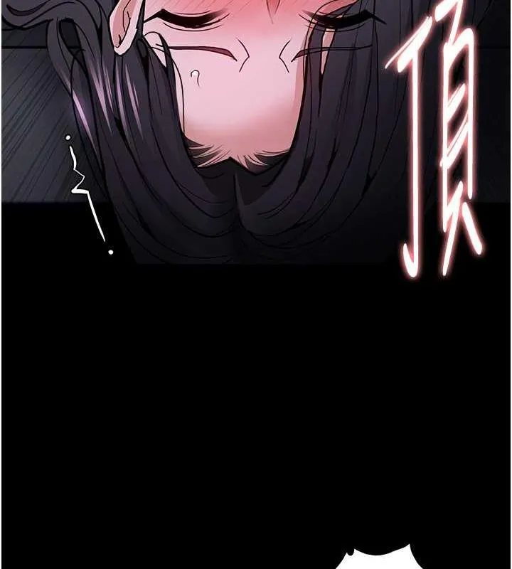 痴汉成瘾 第90話-在公廁被人裸體強上 第69页