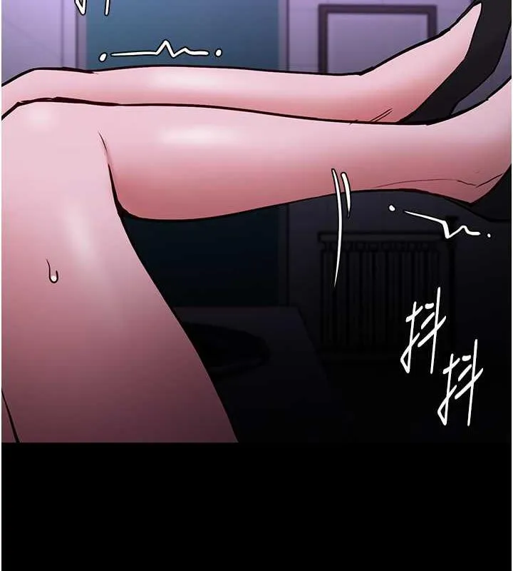 痴汉成瘾 第90話-在公廁被人裸體強上 第59页