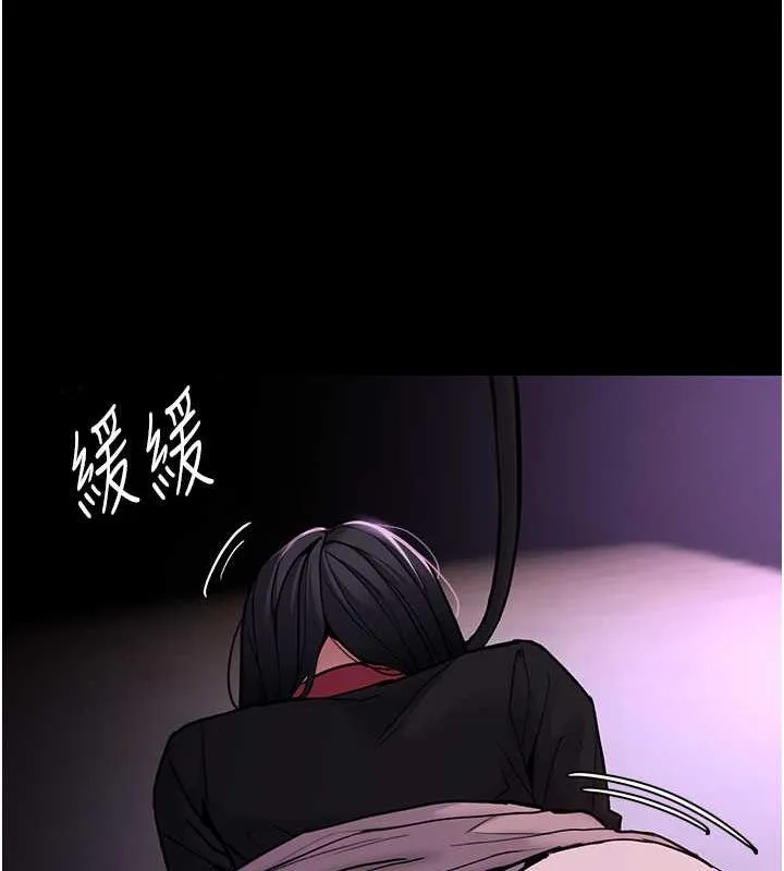 痴汉成瘾 第90話-在公廁被人裸體強上 第12页