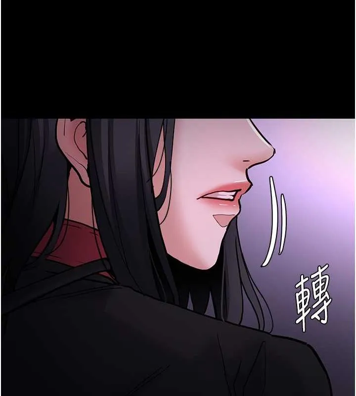 痴汉成瘾 第90話-在公廁被人裸體強上 第28页