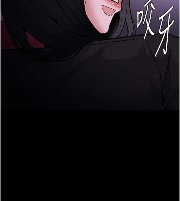 痴汉成瘾 第90話-在公廁被人裸體強上 第9页