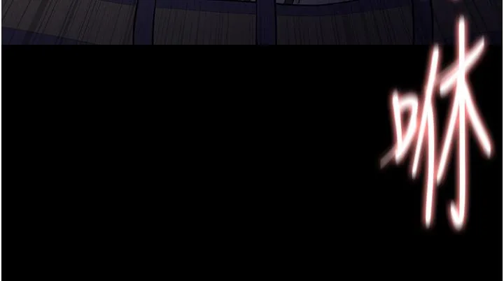 痴汉成瘾 第53话-爆菊到高潮 第35页