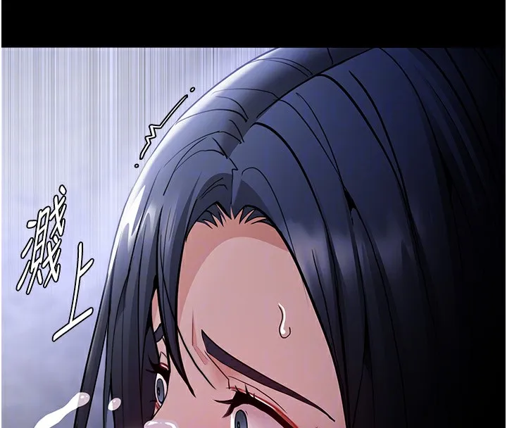 痴汉成瘾 第134話-漸漸懂得享受&hellip; 第93页