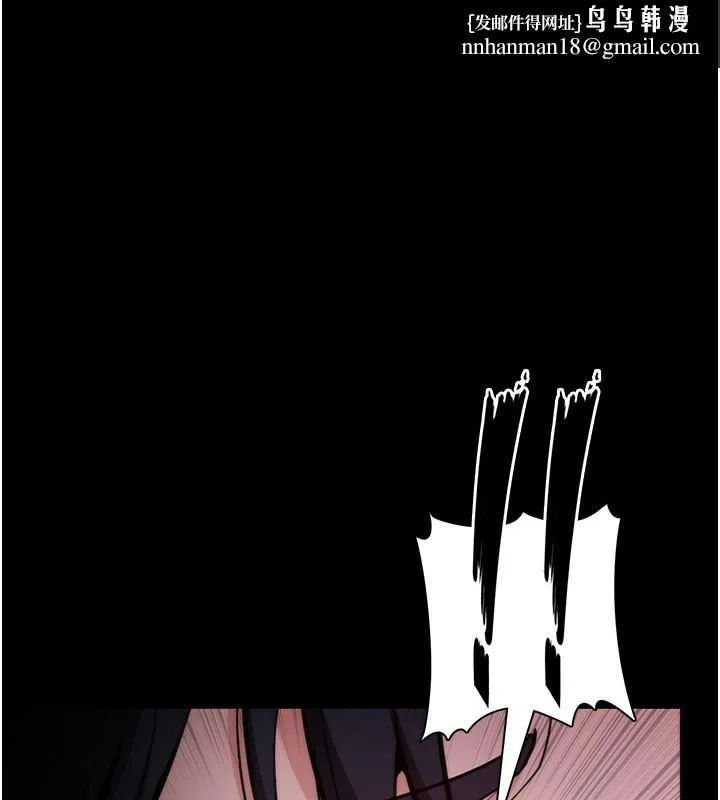 痴汉成瘾 第134話-漸漸懂得享受&hellip; 第1页