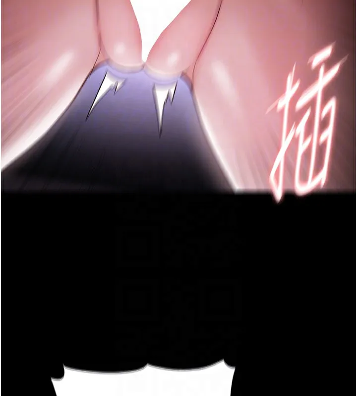痴汉成瘾 第134話-漸漸懂得享受&hellip; 第66页