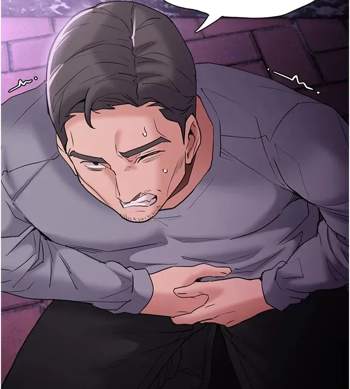 痴汉成瘾 第108話-出淫招甩掉出軌前男友 第112页