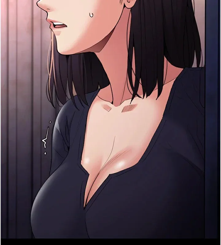 痴汉成瘾 第108話-出淫招甩掉出軌前男友 第2页