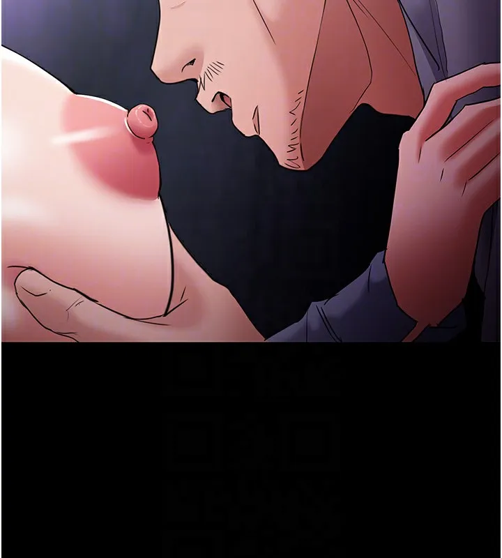 痴汉成瘾 第108話-出淫招甩掉出軌前男友 第101页