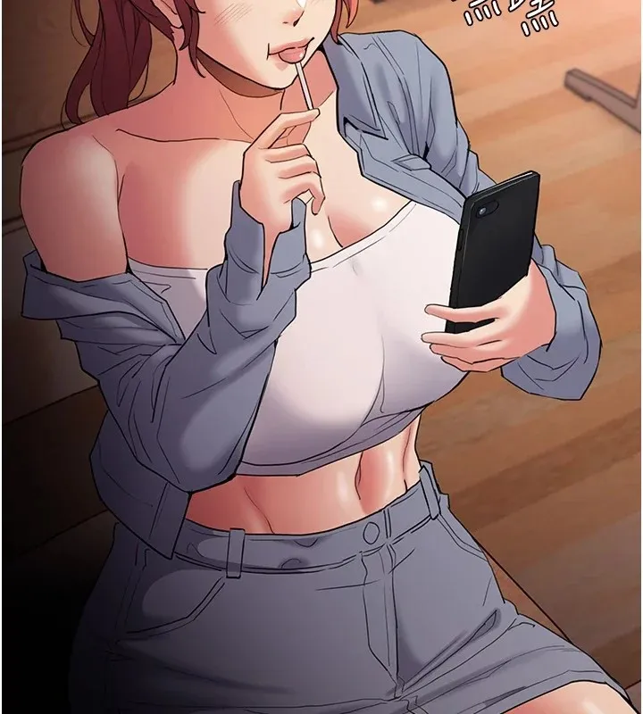 痴汉成瘾 第108話-出淫招甩掉出軌前男友 第59页