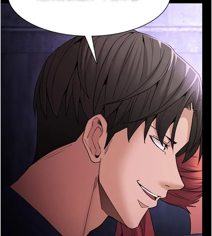 痴汉成瘾 第108話-出淫招甩掉出軌前男友 第146页