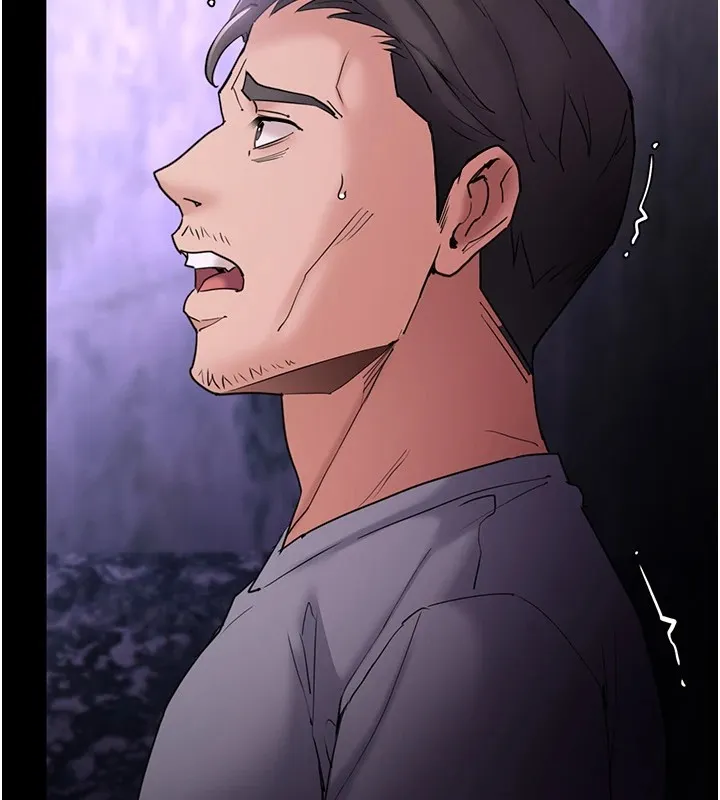 痴汉成瘾 第108話-出淫招甩掉出軌前男友 第148页