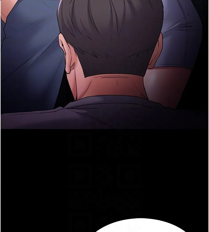 痴汉成瘾 第108話-出淫招甩掉出軌前男友 第123页