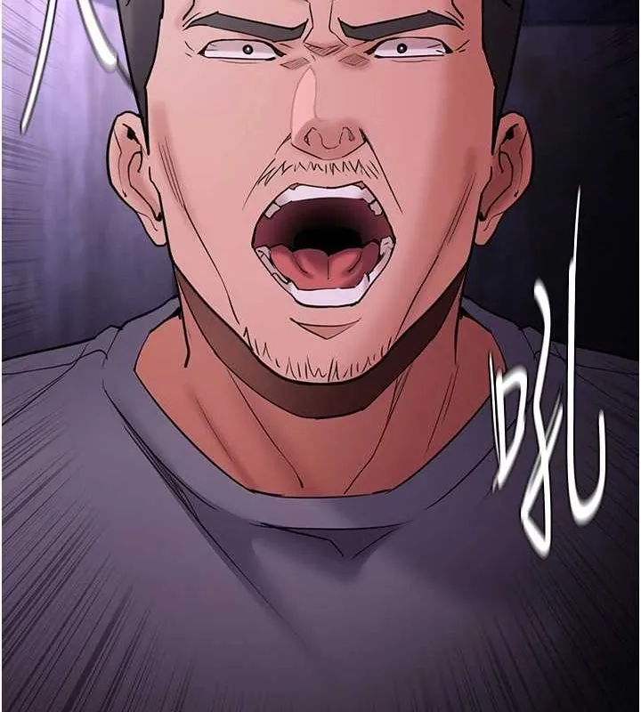 痴汉成瘾 第109話-想留下來繼續觀淫嗎? 第39页