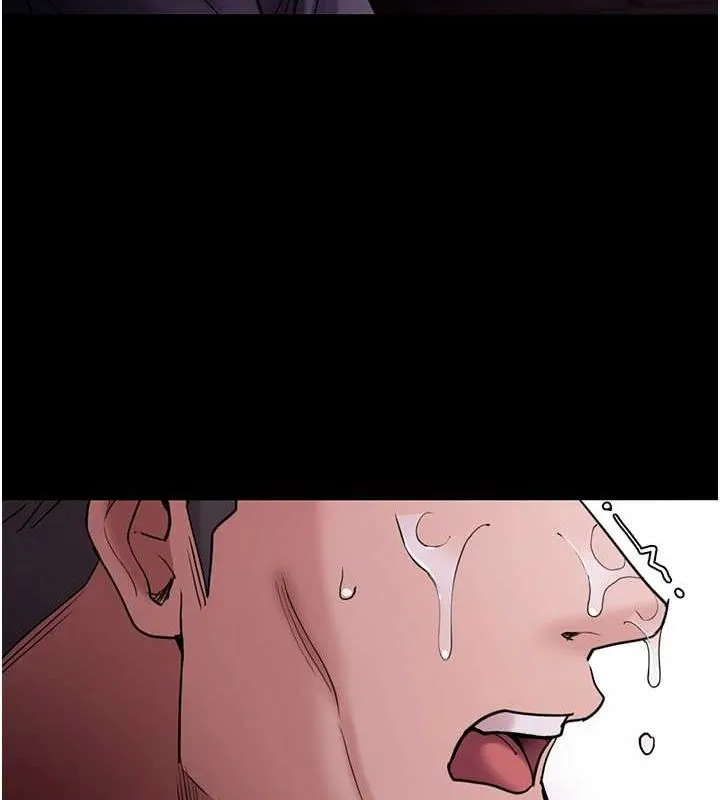 痴汉成瘾 第109話-想留下來繼續觀淫嗎? 第59页
