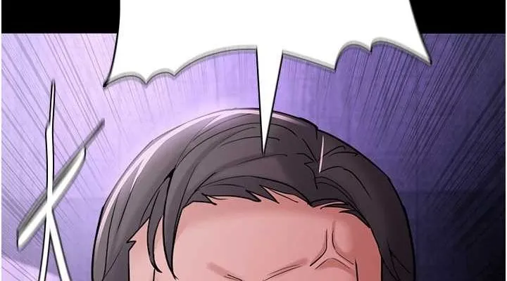 痴汉成瘾 第109話-想留下來繼續觀淫嗎? 第38页