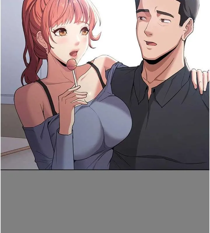 痴汉成瘾 第109話-想留下來繼續觀淫嗎? 第25页
