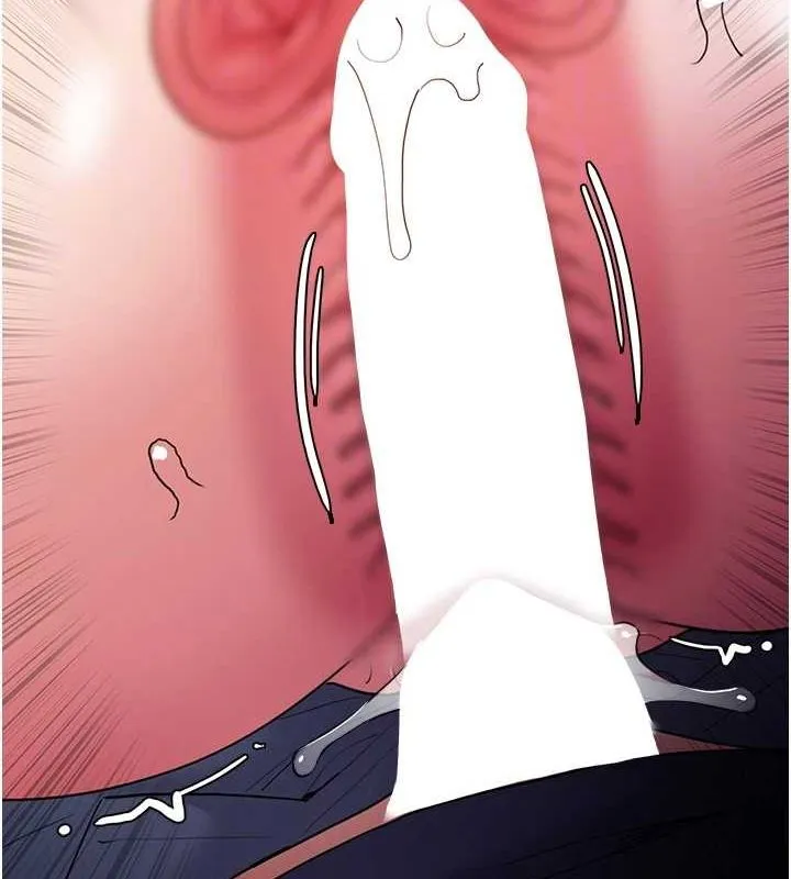 痴汉成瘾 第109話-想留下來繼續觀淫嗎? 第99页