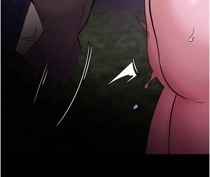 痴汉成瘾 第94話-會尿尿占地盤的女主播 第51页