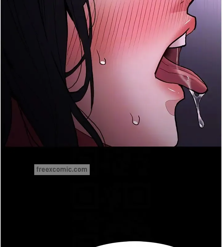 痴汉成瘾 第94話-會尿尿占地盤的女主播 第80页