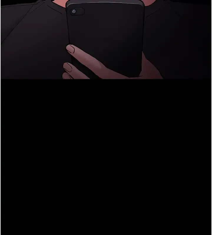 痴汉成瘾 第94話-會尿尿占地盤的女主播 第129页