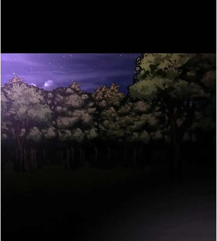 痴汉成瘾 第94話-會尿尿占地盤的女主播 第44页