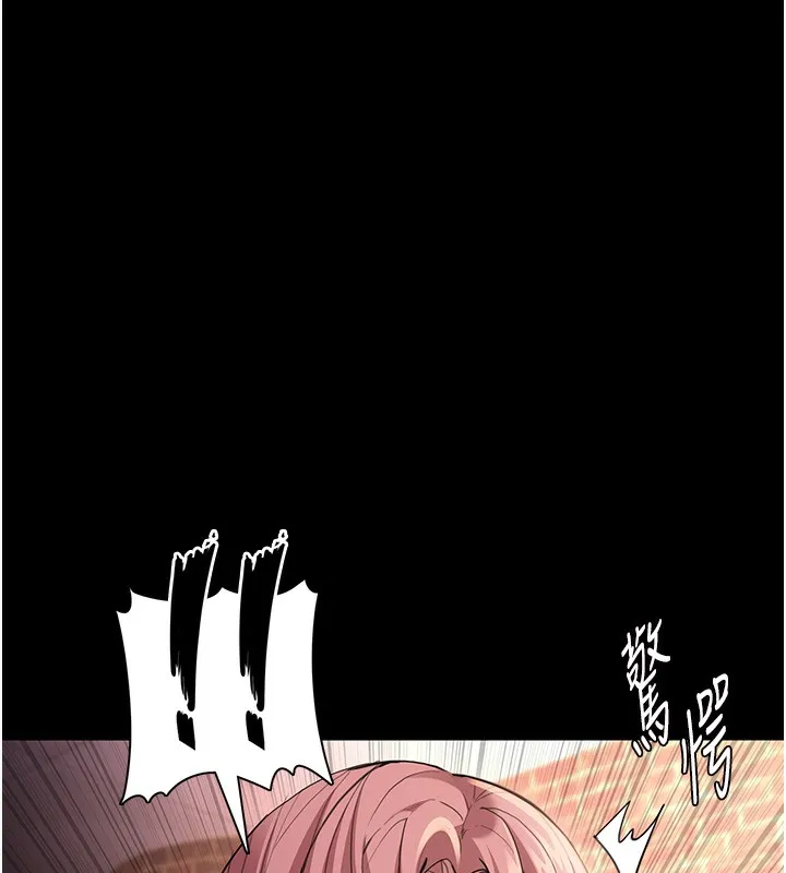 痴汉成瘾 第120話-既然妳那麼想當公車&hellip; 第13页