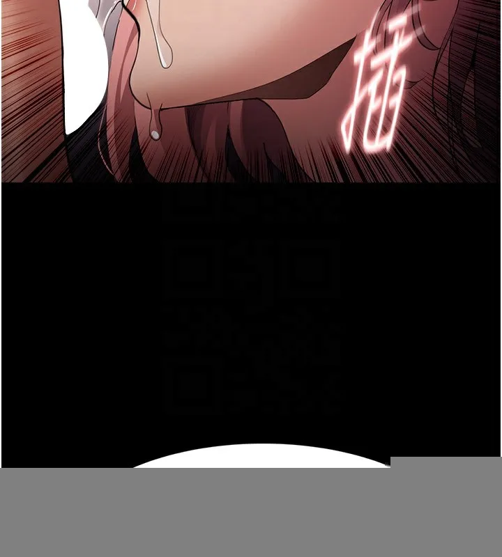痴汉成瘾 第120話-既然妳那麼想當公車&hellip; 第96页