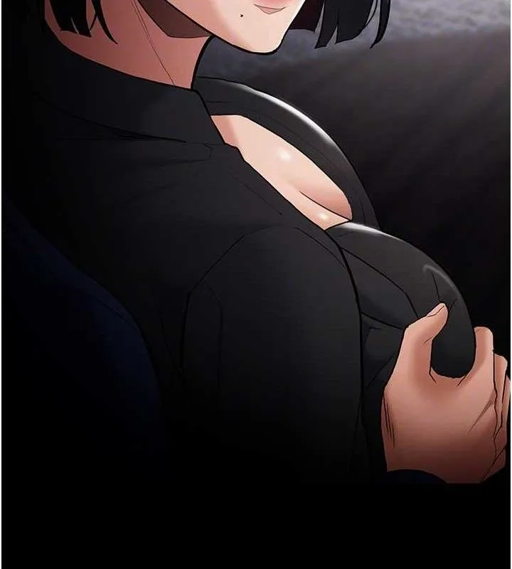 痴汉成瘾 第136話-計中計 第76页