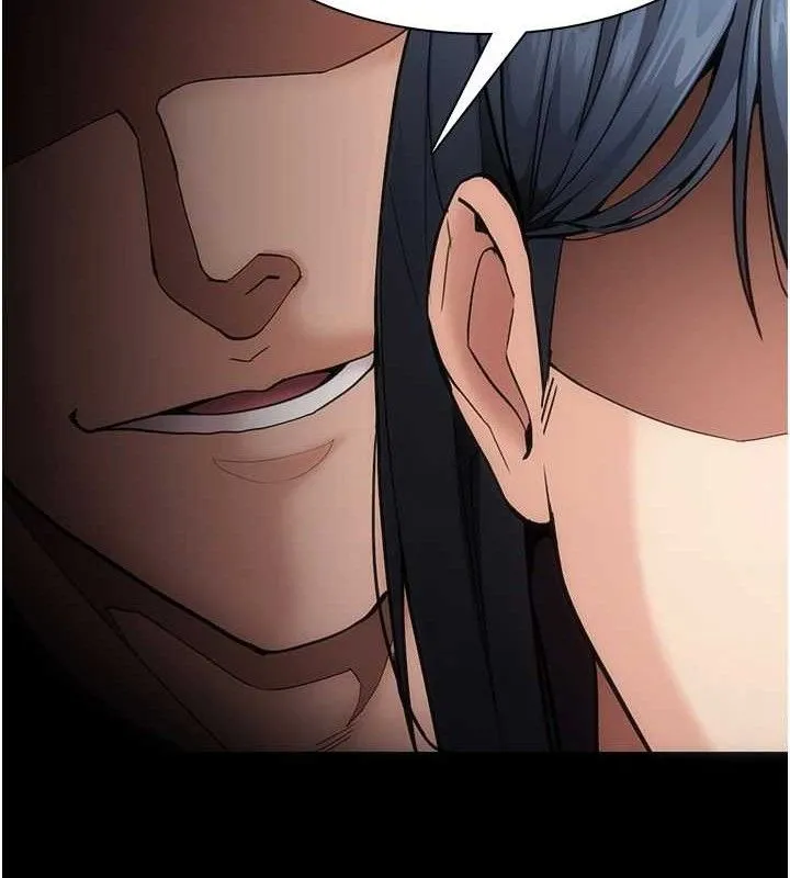 痴汉成瘾 第136話-計中計 第49页