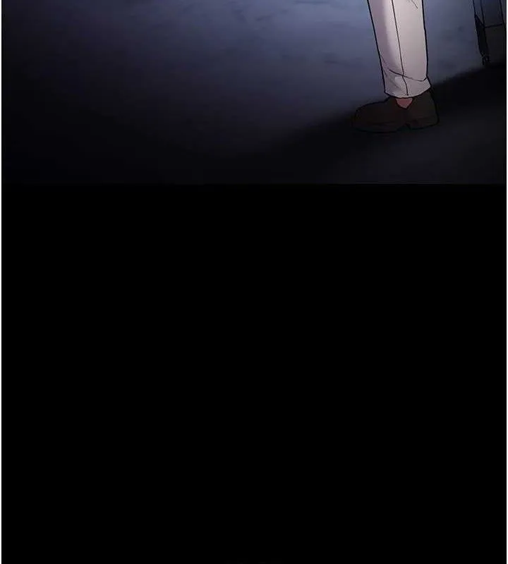 痴汉成瘾 第136話-計中計 第3页