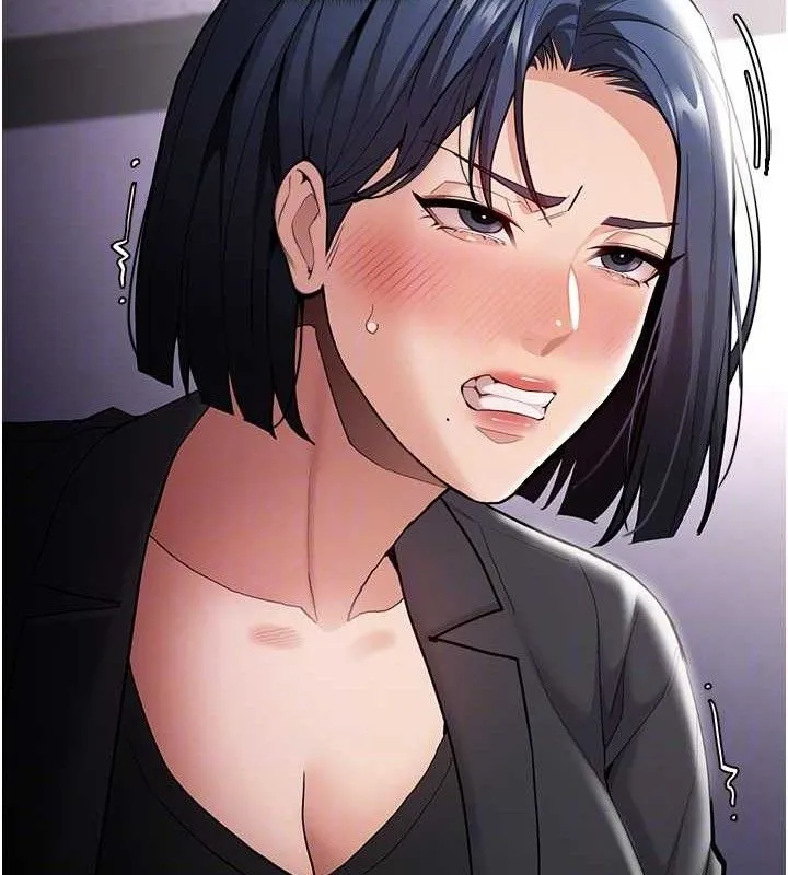 痴汉成瘾 第136話-計中計 第117页