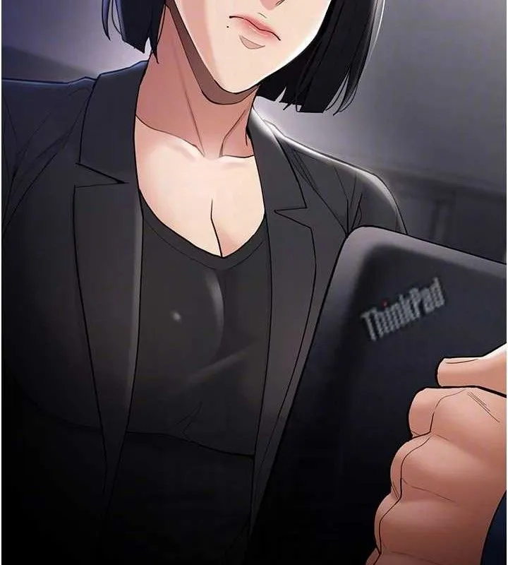 痴汉成瘾 第136話-計中計 第32页