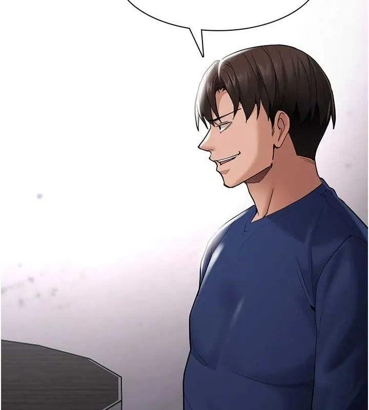 痴汉成瘾 第136話-計中計 第24页