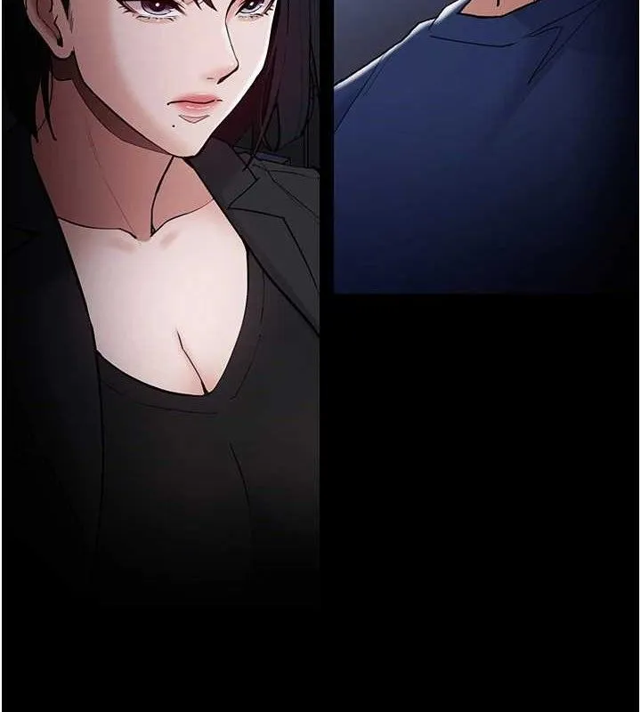 痴汉成瘾 第136話-計中計 第5页